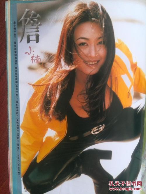 哪里能办理美国印第安众神学院文凭毕业证